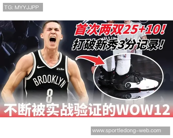 篮网遭逆转新秀杰明痛心不已三分绝杀让年轻人承受巨大压力