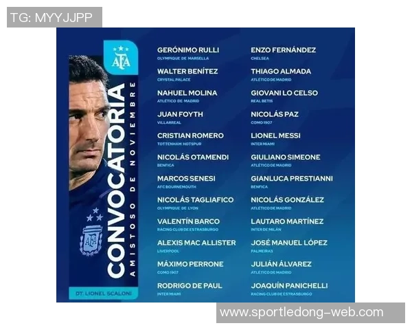 阿根廷高塔潘尼切利法甲赛场大放异彩八场七球助力球队争冠 阿根廷高塔潘尼切利法甲赛场大放异彩八场七球助力球队争冠